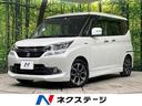 スズキ ソリオバンディット Ｆリミテッド　４ＷＤ　禁煙車　純正Ｓ...