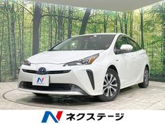 トヨタ　プリウス　Ａ　後期　禁煙車　９型ナビ