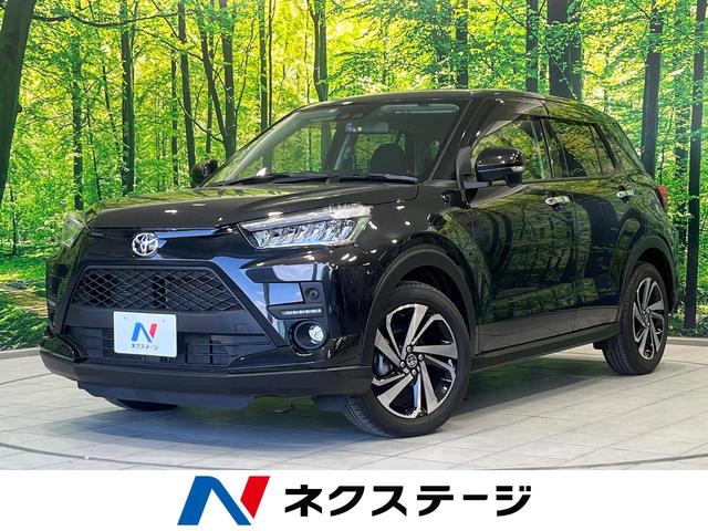 ライズ(トヨタ) Ｚ　純正ナビ　バックカメラ　衝突軽減　ＥＴＣ　Ｂｌｕｅｔｏｏｔｈ　禁煙車 中古車画像