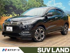 ホンダ　ヴェゼル　ハイブリッドＺ　ホンダセンシング　４ＷＤ　寒冷地仕様