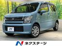 スズキ ワゴンＲ ＦＡ　衝突軽減　禁煙車　ハイビームアシスト　誤...