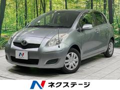 トヨタ　ヴィッツ　Ｆ　禁煙車　カーオーディオ　電動格納ミラー