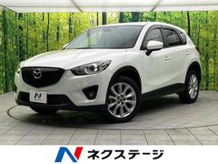 マツダ　ＣＸ−５　ＸＤ　Ｌパッケージ　禁煙車　サンルーフ