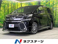 トヨタ　ヴェルファイア　２．５Ｚ　Ｇエディション　サンルーフ　モデリスタエアロ