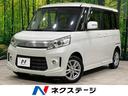 スズキ スペーシアカスタム ＧＳ　４ＷＤ　禁煙車　ｃａｒｒｏｚｚ...