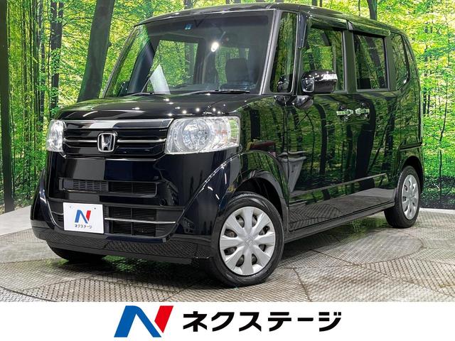 ホンダ Ｎ−ＢＯＸ Ｇ　Ｌパッケージ　禁煙車　電動スライドドア