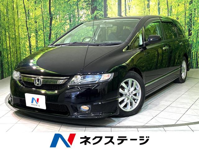 ホンダ オデッセイ Ｍ　純正ＨＤＤナビ　禁煙車　バックカメラ