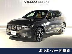 ボルボ　ＸＣ６０　Ｂ５　ＡＷＤ　インスクリプション　認定中古車