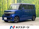 Ｇ・Ｌホンダセンシング　禁煙車　純正ＳＤナビ　バックカメラ　Ｂｌｕｅｔｏｏｔｈ接続　ＥＴＣ装備　オートエアコン　片側電動スライドドア　ＬＥＤヘッドライト　プッシュスタート　ＵＳＢソケット　衝突被害軽減ブレーキ　車線逸脱警報(1枚目)