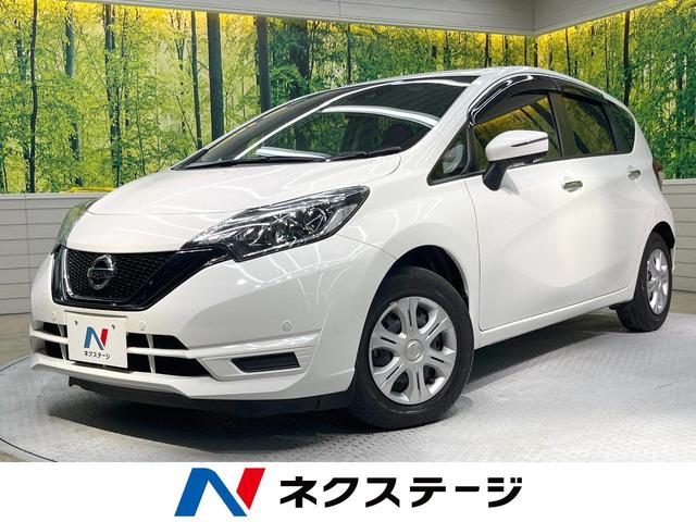 日産 ノート Ｘ　禁煙車　エマージェンシーブレーキ　アラウンドビューモニター　純正ＳＤナビ　Ｂｌｕｅｔｏｏｔｈ　フルセグ　車線逸脱警報　アイドリングストップ　スマートキー　ＥＴＣ