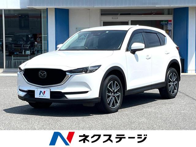 ＣＸ－５ ＸＤ　プロアクティブ　純正ＳＤナビフルセグ　禁煙車　Ｂｌｕｅｔｏｏｔｈ接続　衝突軽減装置　レーダークルーズ　ヘッドアップディスプレイ　ステアリングスイッチ　電動パーキングブレーキ　スマートキー　バックカメラ　ＥＴＣ