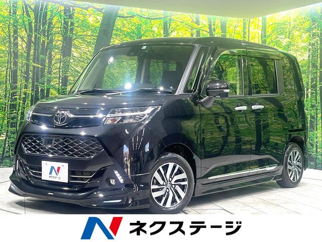 トヨタ タンク カスタムＧ　Ｓ　純正ＳＤナビ　禁煙車　セーフティセンス　モデリスタエアロ　両側電動スライドドア　バックカメラ　ドライブレコーダー　Ｂｌｕｅｔｏｏｔｈ接続　ＬＥＤヘッド　クルーズコントロール　盗難防止システム