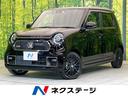 ＲＳ　ホンダセンシング　純正ナビ　バックカメラ　禁煙車　レーダークルーズ　シートヒーター　クリアランスソナー　パドルシフト　ＥＴＣ　電動パーキングブレーキ　革巻きステアリング　パドルシフト　オートエアコン(1枚目)