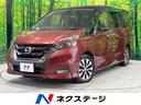 日産 セレナ ハイウェイスター　セーフティパックＢ　パナソニック...