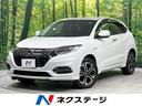 ハイブリッドＺ・ホンダセンシング　４ＷＤ　禁煙車　寒冷地仕様　純正ＳＤナビ　バックカメラ　アダプティブクルーズコントロール　前席シートヒーター　ＬＥＤヘッドライト　フルセグＴＶ　ｂｌｕｅｔｏｏｔｈ再生　ＤＶＤ再生(1枚目)