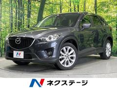 マツダ　ＣＸ−５　ＸＤ　４ＷＤ　禁煙車　スマートシティブレーキサポート