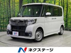 ダイハツ　タント　カスタムＲＳ　トップエディションリミテッドＳＡＩＩＩ　純正ＳＤナビ　フリップダウンモニター