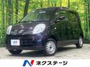 Ｓ　ＦＯＵＲ　４ＷＤ　純正ＣＤオーディオ　シートヒーター　ＥＴＣ　エアコン　キーレスキー　禁煙車(1枚目)