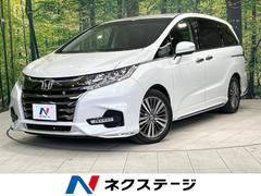 ホンダ　オデッセイ　アブソルート　ホンダセンシング　純正ナビ　禁煙車