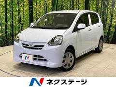 ダイハツ　ミライース　Ｘ　禁煙車　電動格納ドアミラー　ＣＤプレイヤー