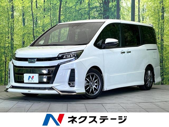 トヨタ ノア ハイブリッドＳｉ　ダブルバイビー　フリップダウンモニター　モデリスタエアロ　電動スライドドア　禁煙車　ＳＤナビ　バックカメラ　Ｂｌｕｅｔｏｏｔｈ再生　フルセグＴＶ　ＥＴＣ　シートヒーター　ハーフレザーシート　ＬＥＤヘッドライト