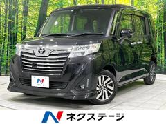 トヨタ　ルーミー　カスタムＧ　Ｓ　純正９型ナビ　衝突軽減装置