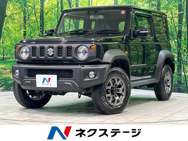 スズキ ジムニーシエラ ＪＣ　禁煙車　４ＷＤ　セーフティサポート　クルーズコントロール　ＬＥＤヘッドライト　ハイビームアシスト　シートヒーター　アイドリングストップ　フロントフォグランプ　純正１５インチアルミホイール