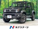 スズキ ジムニーシエラ ＪＣ　禁煙車　４ＷＤ　セーフティサポート...