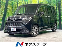 トヨタ　タンク　カスタムＧ−Ｔ　禁煙車　ターボ　純正９型ナビ