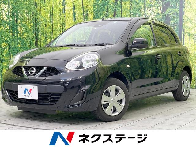 日産 マーチ Ｓ　インテリジェントエマージェンシーブレーキ　禁煙車　ＥＴＣ　オートライト　キーレスエントリー　クリアランスソナー　ハイビームアシスト　電動格納ミラー　プライバシーガラス　盗難防止装置　ドアバイザー