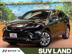 トヨタ　ハリアー　Ｚ　レザーパッケージ　ＪＢＬサウンド　トヨタセーフティーセンス