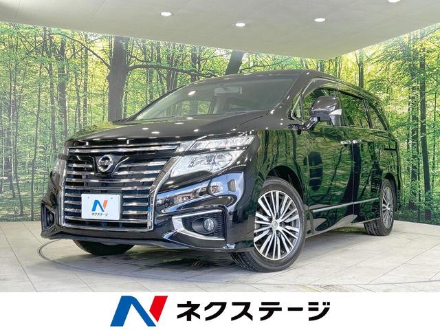 ２５０ハイウェイスターＳ　禁煙車　純正９型ナビ　バックカメラ　両側電動ドア　Ｂｌｕｅｔｏｏｔｈ再生　ＥＴＣ　クルコン　ハーフレザーシート　ＬＥＤヘッド　リアオートエアコン　スマートキー　デュアルオートエアコン　オートライト