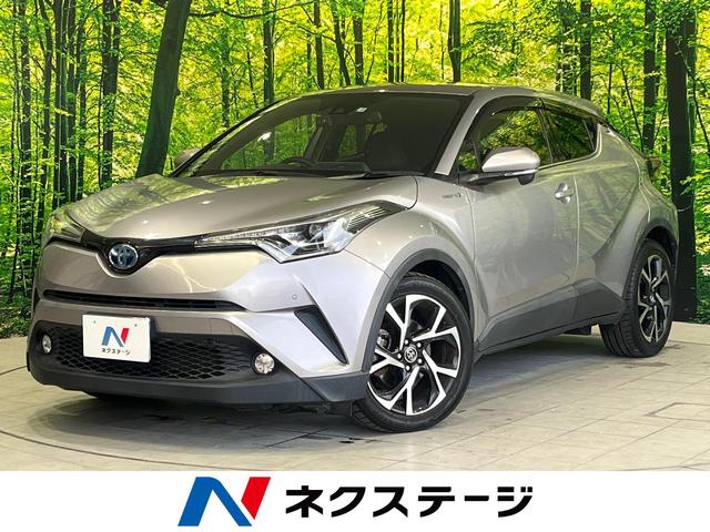 トヨタ Ｃ－ＨＲ Ｇ　純正ＳＤナビ　バックカメラ　プリクラッシュセーフティ　クリアランスソナー　オートマチックハイビーム　シートヒーター　デュアルオートエアコン　Ｂｌｕｅｔｏｏｔｈ接続　ＥＴＣ　禁煙車　レーダークルコン