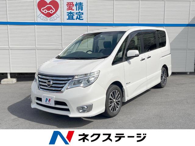 日産 セレナ ハイウェイスター　Ｓ−ハイブリッド　エマージェンシーブレーキ　純正ナビ