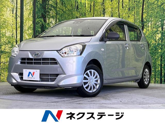 ダイハツ ミライース Ｌ　ＳＡＩＩＩ　禁煙車　純正ＣＤオーディオ