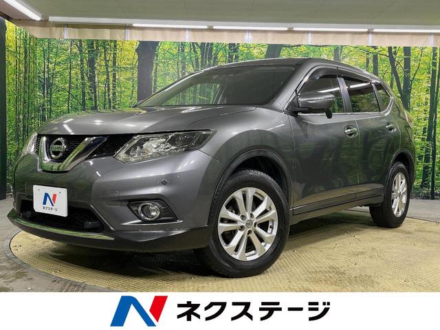 ２０Ｘ　エマージェンシーブレーキパッケージ　４ＷＤ　エマージェンシーブレーキ　純正メモリーナビ　バックカメラ　Ｂｌｕｅｔｏｏｔｈ再生　フルセグＴＶ　前席シートヒーター　ＥＴＣ　ドライブレコーダー　オートライト　オートエアコン　ＬＥＤヘッドライト(1枚目)