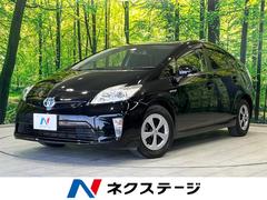 トヨタ　プリウス　Ｌ　ＳＤナビ　禁煙車　バックカメラ