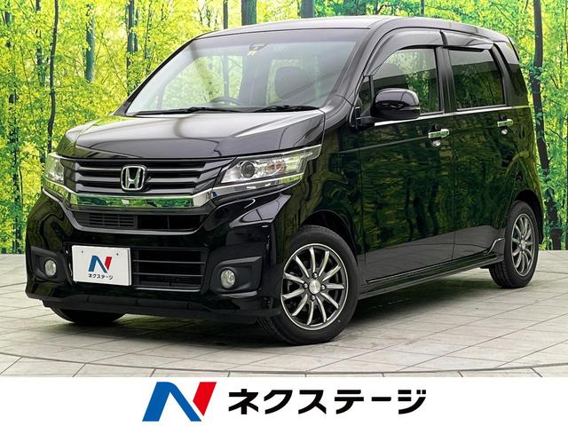 Ｎ−ＷＧＮカスタム(ホンダ) Ｇ・ターボパッケージ　衝突軽減装置　ＳＤナビ　バックカメラ　クルコン　パドルシフト　ＥＴＣ 中古車画像