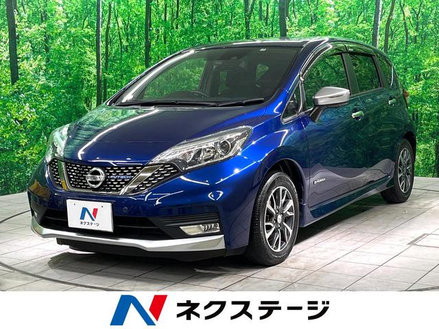 日産 ノート ｅ－パワーオーテック　特別仕様車　禁煙車　衝突軽減装置　純正ナビ　全周囲カメラ　レーダークルーズコントロール　ＬＥＤヘッド　オートライト　ＥＴＣ　オートエアコン　純正１５インチアルミ　ドラレコ　スマートキー