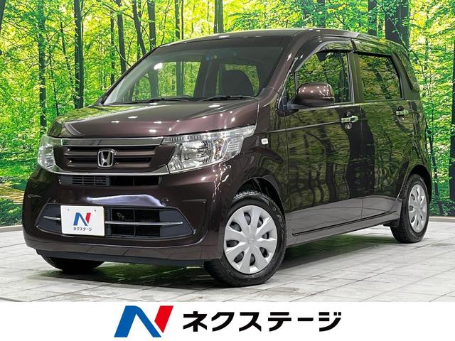 ホンダ Ｎ－ＷＧＮ Ｇ・Ｌパッケージ　ＳＤナビ　禁煙車　バックカメラ　Ｂｌｕｅｔｏｏｔｈ　フルセグＴＶ　ＥＴＣ　スマートキー　オートエアコン　ステアリングスイッチ　ＤＶＤ再生　盗難防止装置　プライバシーガラス　ベンチシート　シートリフター