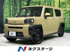 ダイハツ　タフト　Ｘ　ガラスルーフ　スマートアシスト　４ＷＤ