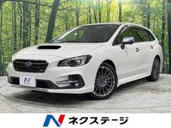 スバル　レヴォーグ　１．６ＳＴＩスポーツアイサイト　４ＷＤ　ターボ　禁煙車