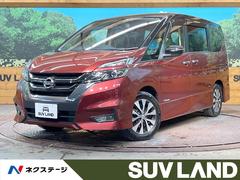 日産　セレナ　ハイウェイスター　両側電動スライド　衝突軽減　禁煙車