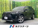 トヨタ ＲＡＶ４ Ｇ　９型ＢＩＧＸ　バックカメラ　パワーバックド...