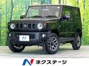 スズキ ジムニー ＸＣ　届出済未使用車　スズキセーフティサポート...