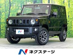 スズキ　ジムニー　ＸＣ　届出済未使用車　スズキセーフティサポート　前席シートヒーター