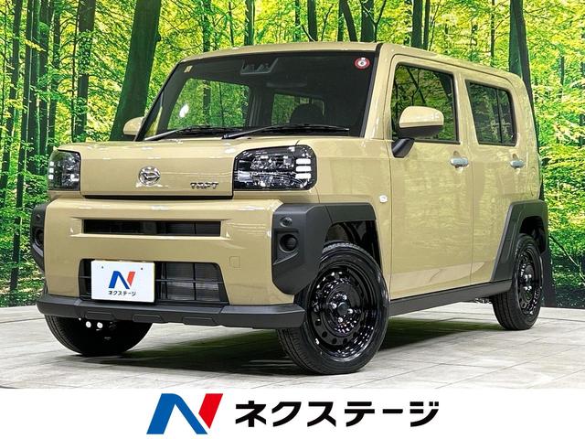 ダイハツ タフト Ｘ　届出済未使用車　ガラスルーフ　スマートアシスト