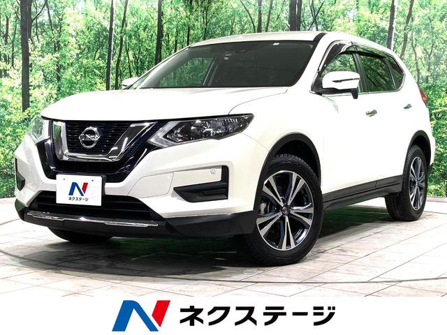 エクストレイル(日産) ２０Ｘ　禁煙車　純正ＳＤナビ　バックカメラ　電動リアゲート　エマージェンシーブレーキ　コーナーセンサー 中古車画像