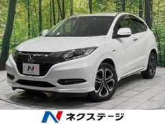 ホンダ　ヴェゼル　ハイブリッドＺ　ホンダセンシング　純正ナビ　革シート