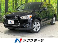 三菱　ＲＶＲ　Ｇ　禁煙車　ＳＤナビ　ＥＴＣ